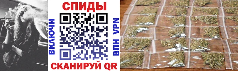 купить наркотик  Павловск  Бутират оксана 