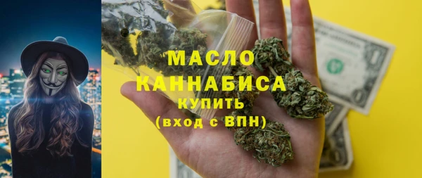 героин Армянск