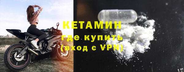 МДПВ Аркадак