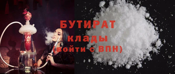 МДПВ Аркадак