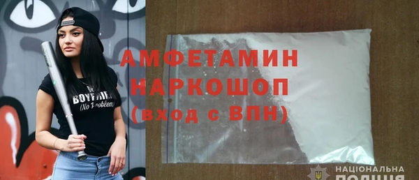 МДПВ Аркадак