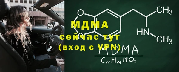 МДПВ Аркадак