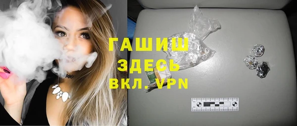 МДПВ Аркадак