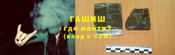 МДПВ Аркадак
