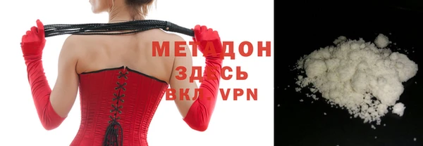 МДПВ Аркадак
