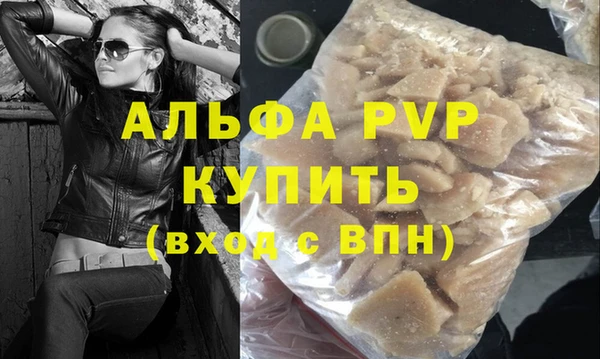 МДПВ Аркадак