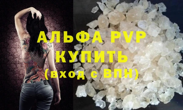 МДПВ Аркадак