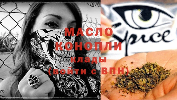 МДПВ Аркадак
