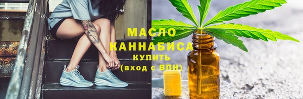 героин Армянск