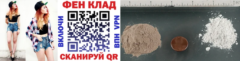 ссылка на мегу сайт  Павловск  Метамфетамин кристалл 