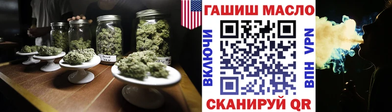 Дистиллят ТГК вейп с тгк  MEGA ТОР  Павловск 